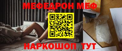 ALPHA PVP Бугуруслан