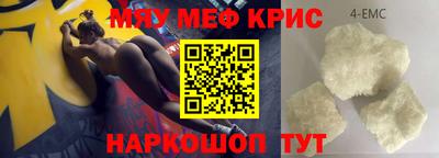 mix Будённовск