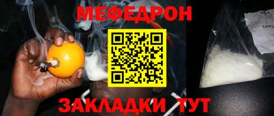 mix Будённовск
