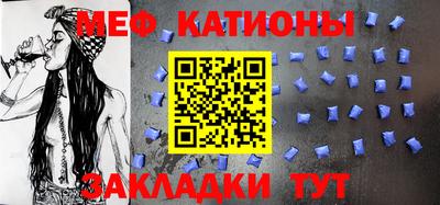 mix Будённовск