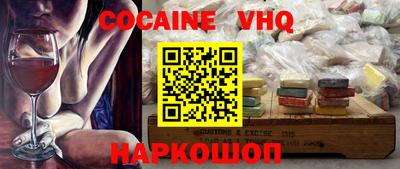 дурь Бузулук
