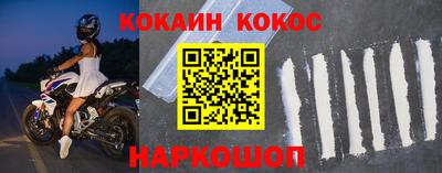 дурь Бузулук
