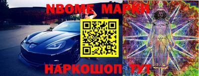 ALPHA PVP Бугуруслан