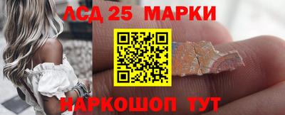 mix Будённовск