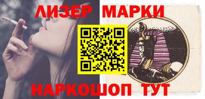 ALPHA PVP Бугуруслан