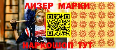 mix Будённовск