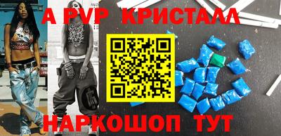 дурь Бузулук