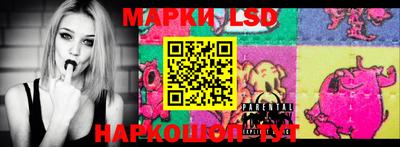 ALPHA PVP Бугуруслан