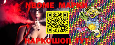дурь Бузулук
