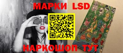 дурь Бузулук