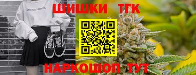 ALPHA PVP Бугуруслан