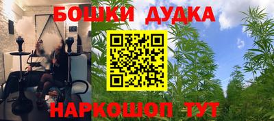 ALPHA PVP Бугуруслан