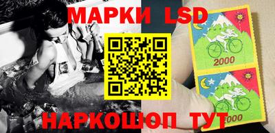 дурь Бузулук