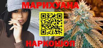 дурь Бузулук