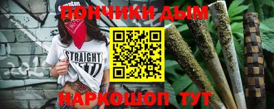 дурь Бузулук