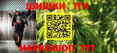 mix Будённовск
