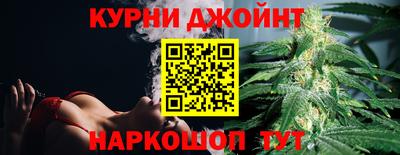 mix Будённовск