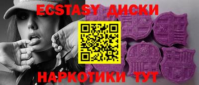 дурь Бузулук