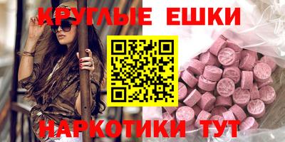 дурь Бузулук
