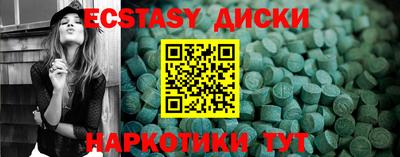дурь Бузулук