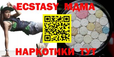 mix Будённовск