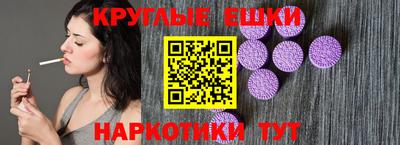 дурь Бузулук