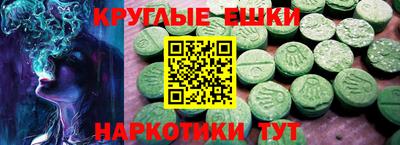 mix Будённовск