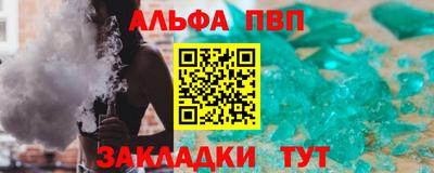 mix Будённовск
