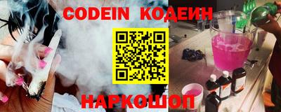 mix Будённовск