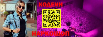 дурь Бузулук