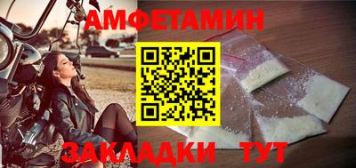 mix Будённовск