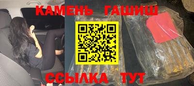 mix Будённовск