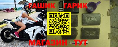 mix Будённовск