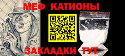ALPHA PVP Бугуруслан